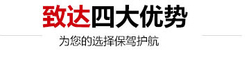 標(biāo)題